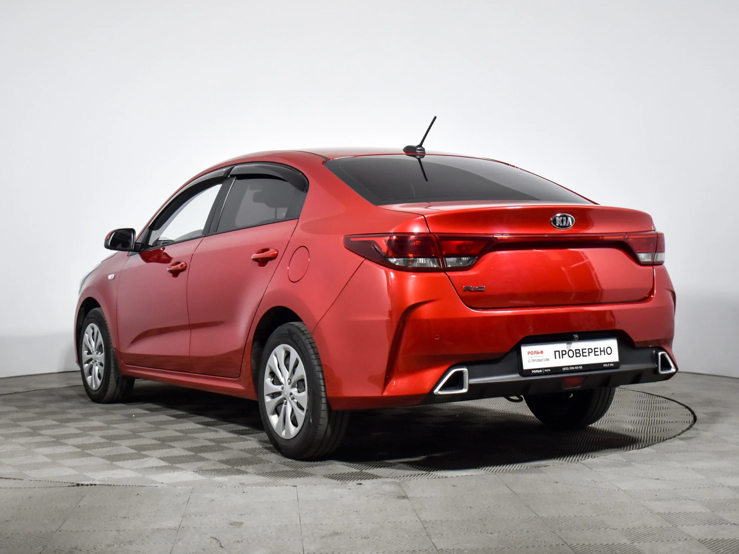Kia Rio, 2020