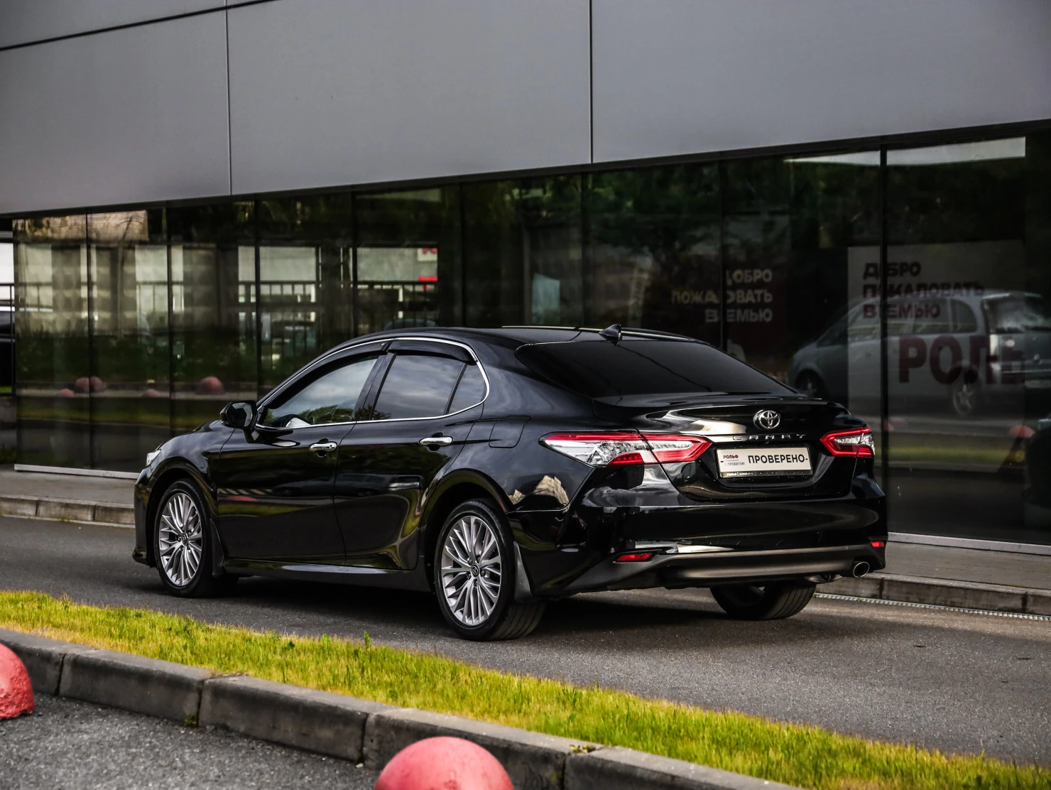 Toyota Camry, 2021
