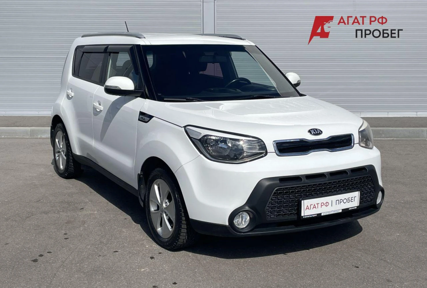 Kia Soul, 2014
