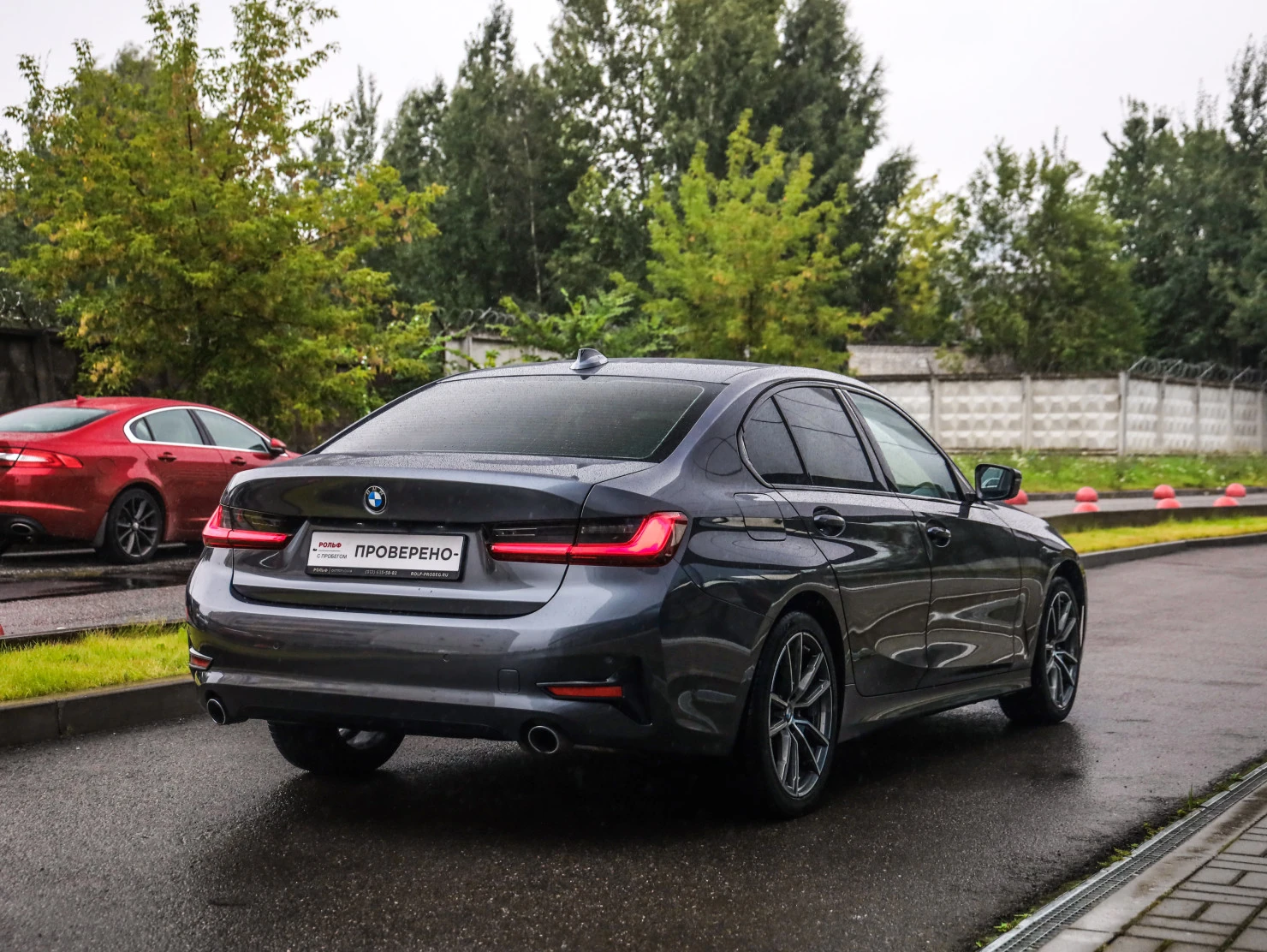 BMW 3 серии, 2019