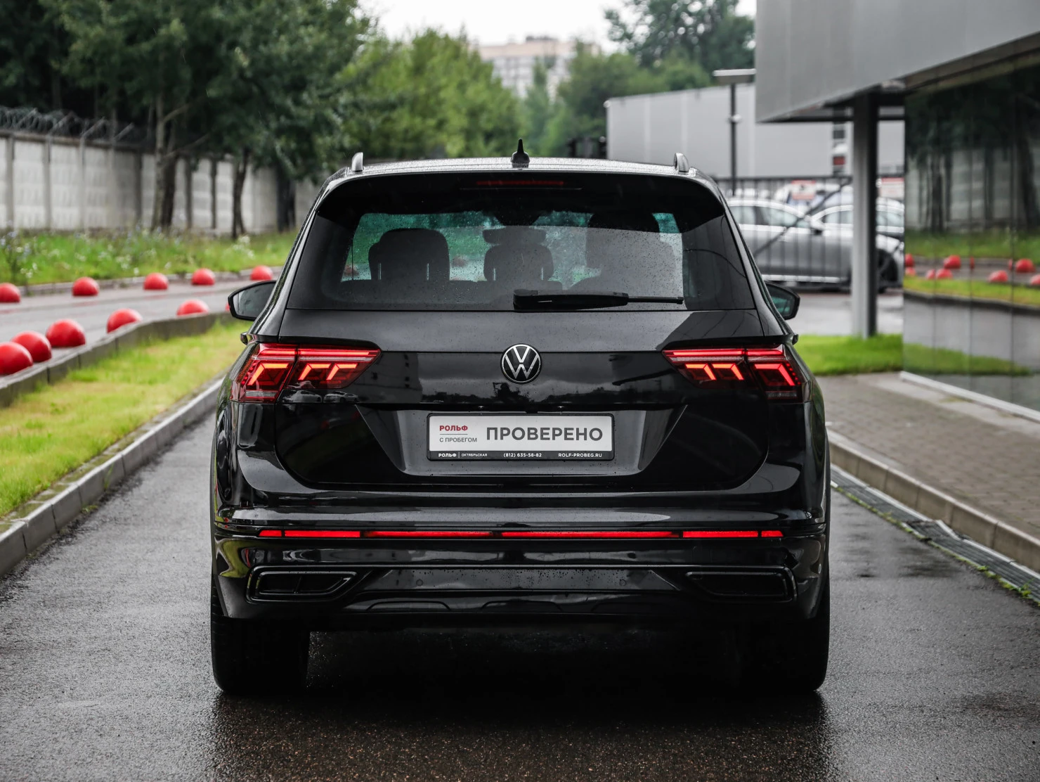 Volkswagen Tiguan, 2021
