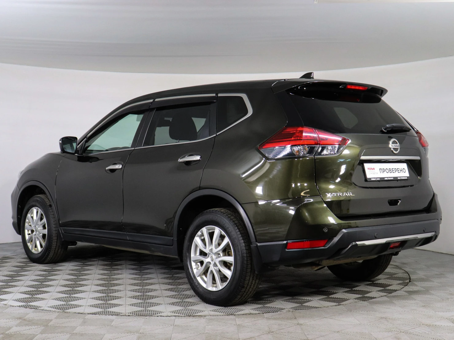 Nissan X-Trail, 2019