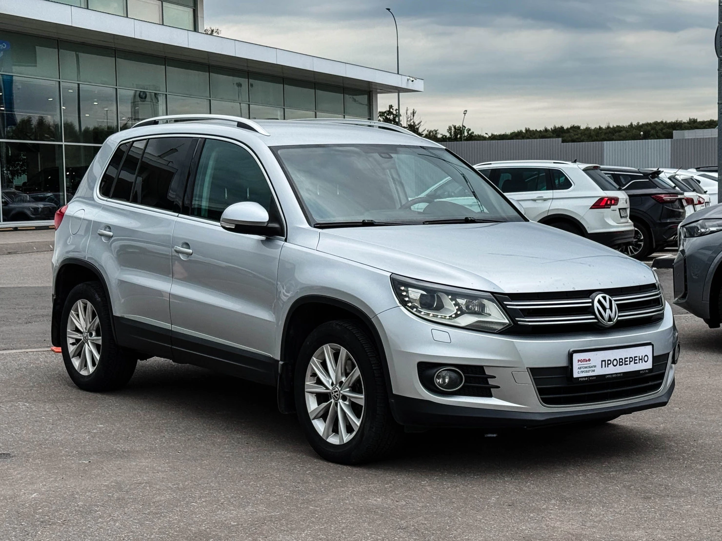 Volkswagen Tiguan, 2012