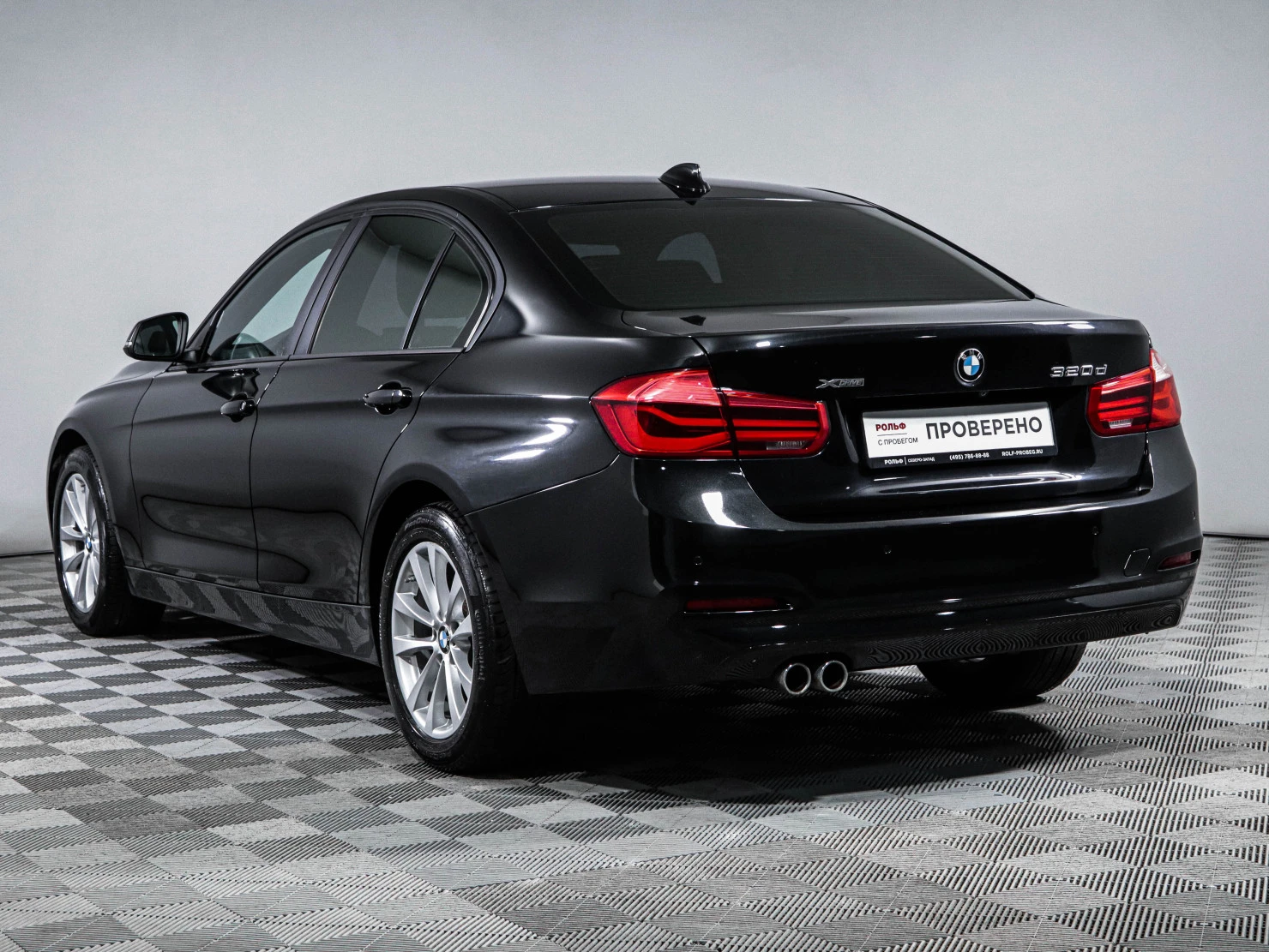 BMW 3 серии, 2017