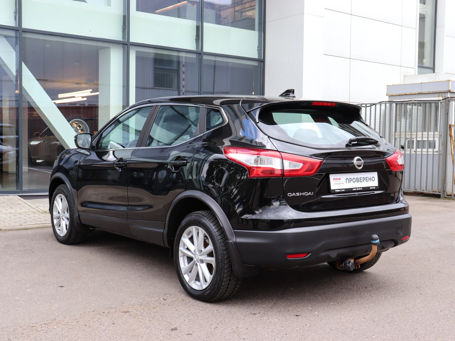 Nissan Qashqai, 2017