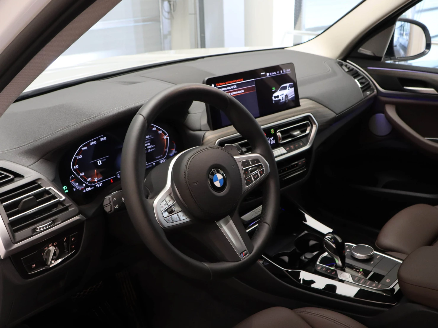 BMW X3, 2024
