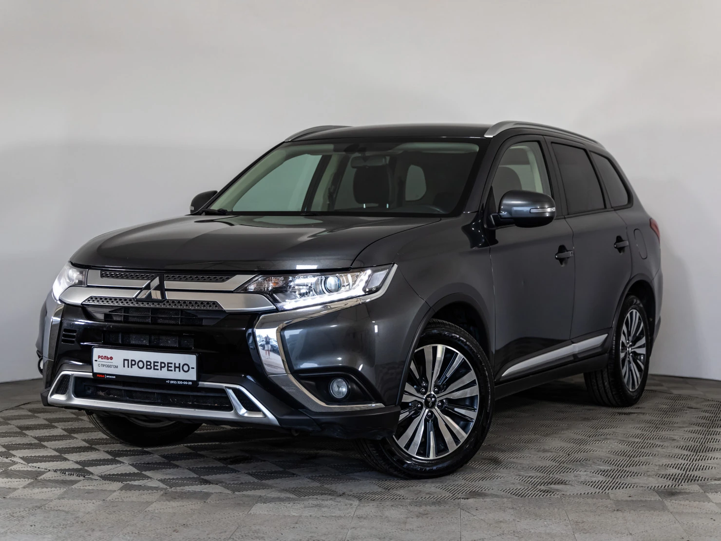 Mitsubishi OUTLANDER, 2021