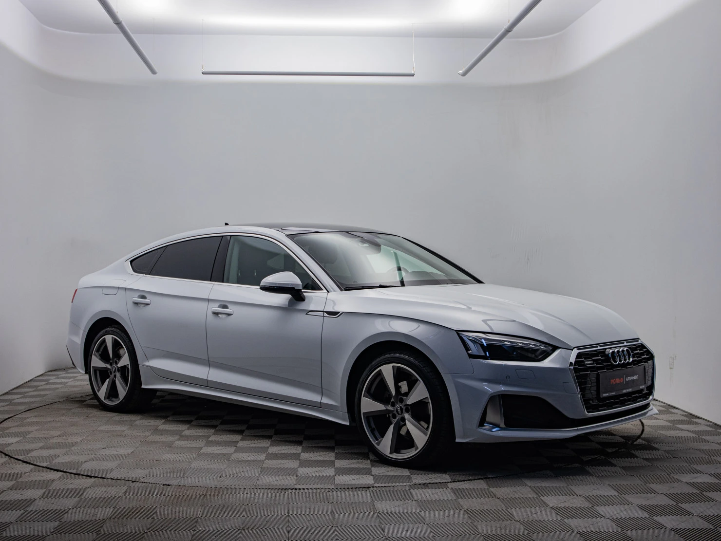 Audi A5, 2021