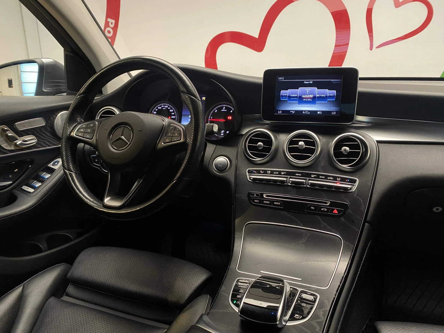 Mercedes-Benz GLC Coupe, 2016