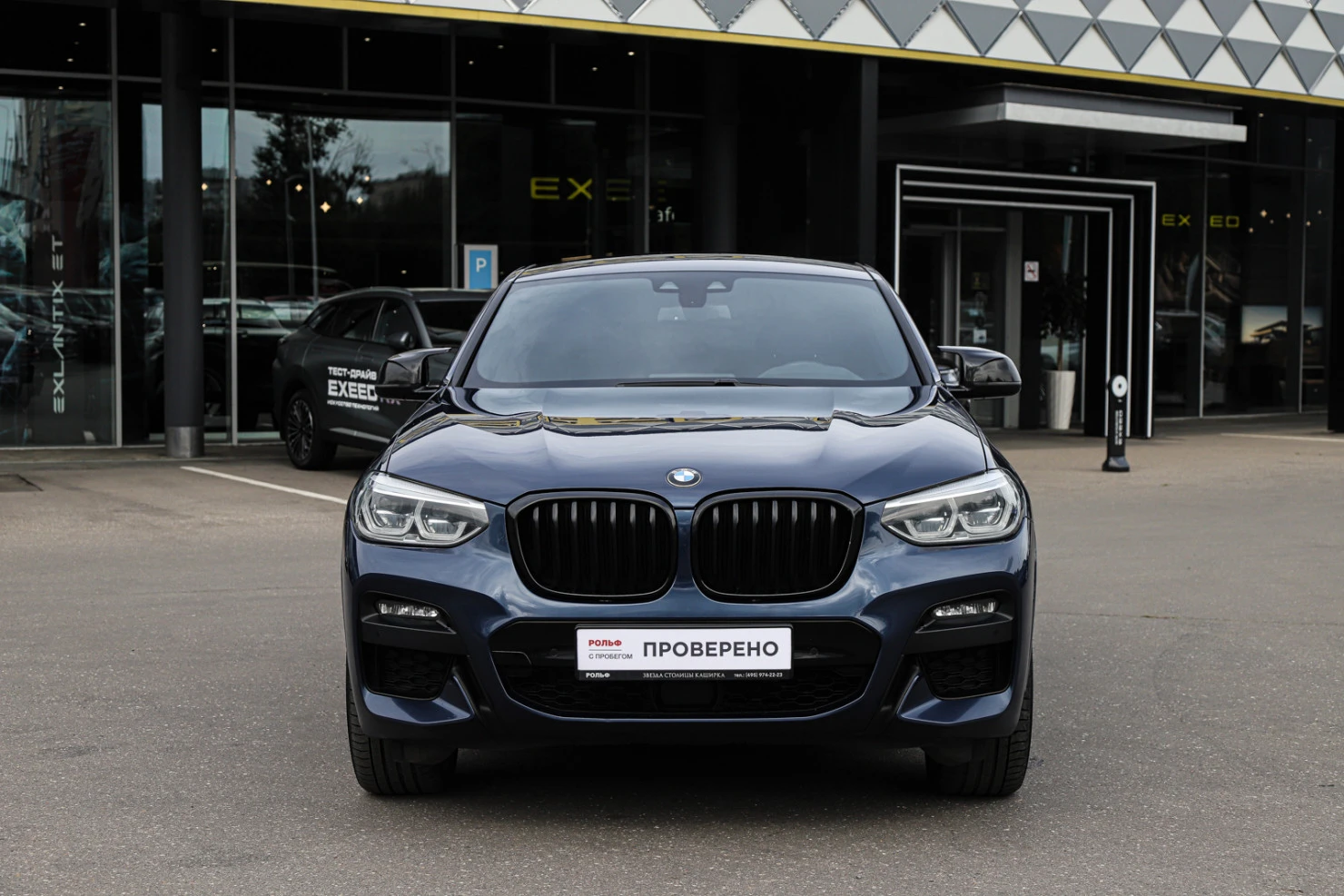 BMW X4, 2021