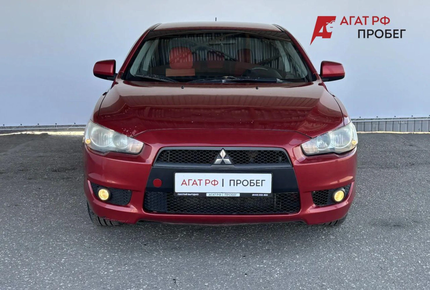 Mitsubishi Lancer, 2008