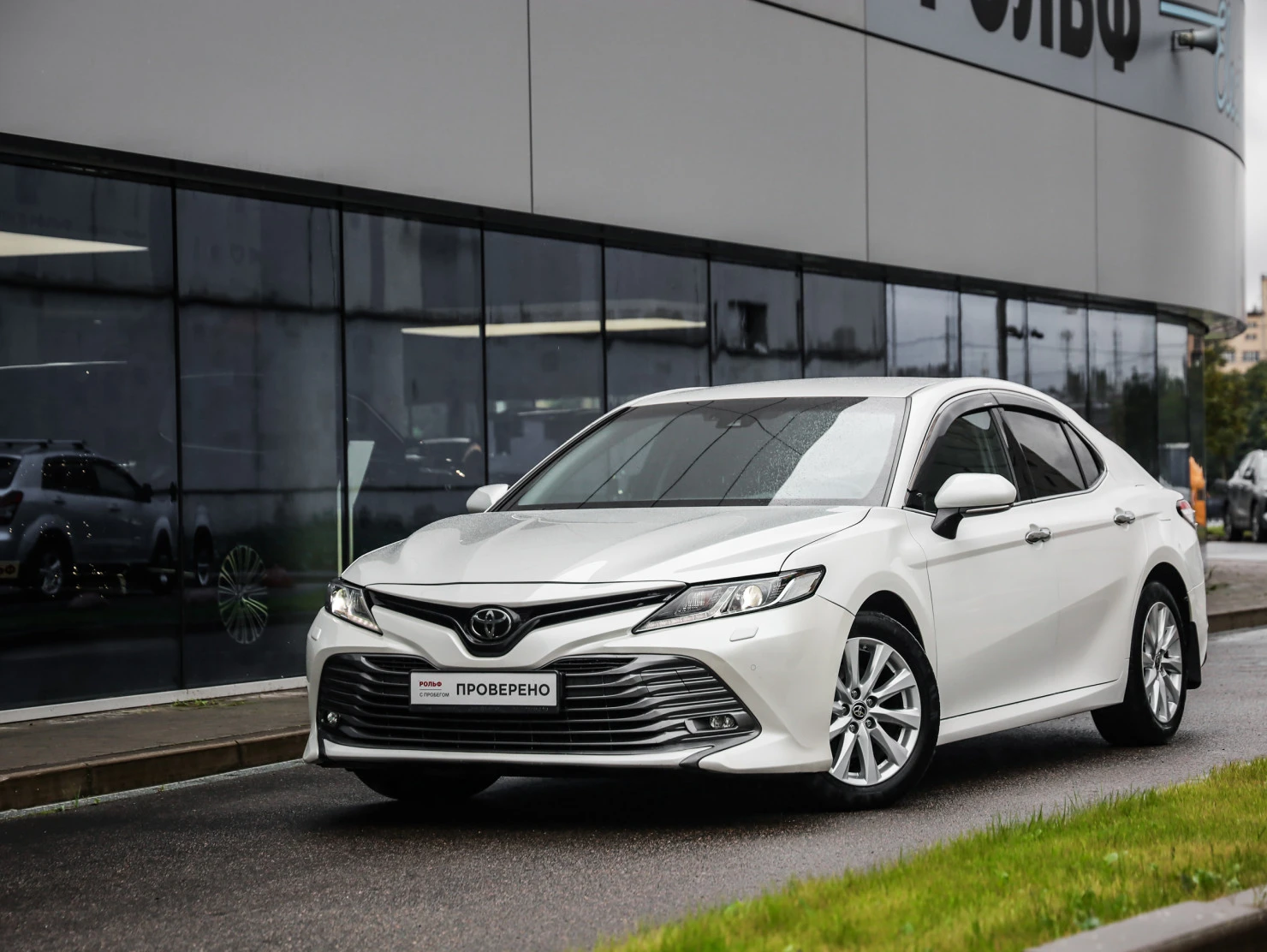 Toyota Camry, 2020