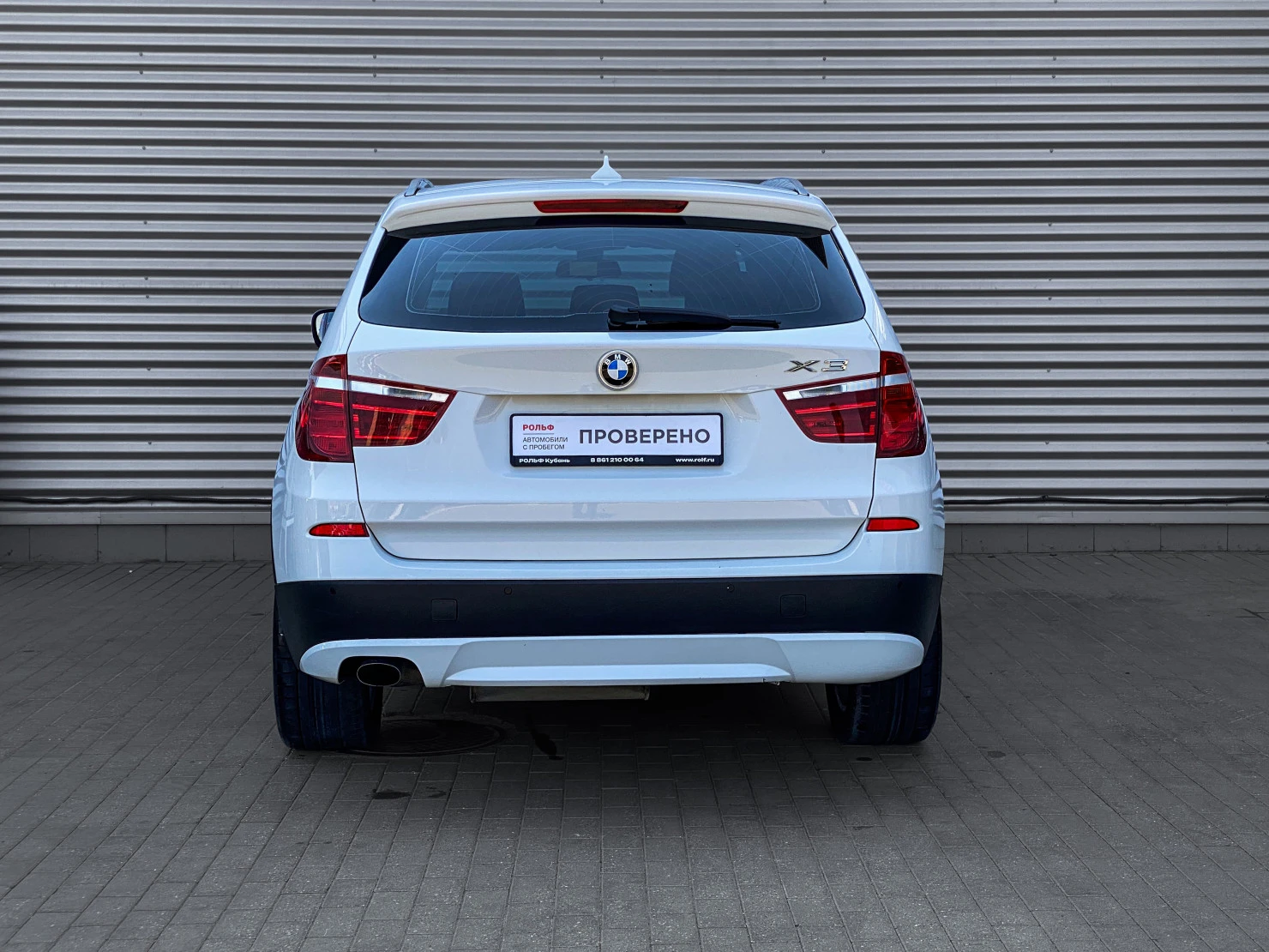 BMW X3, 2012