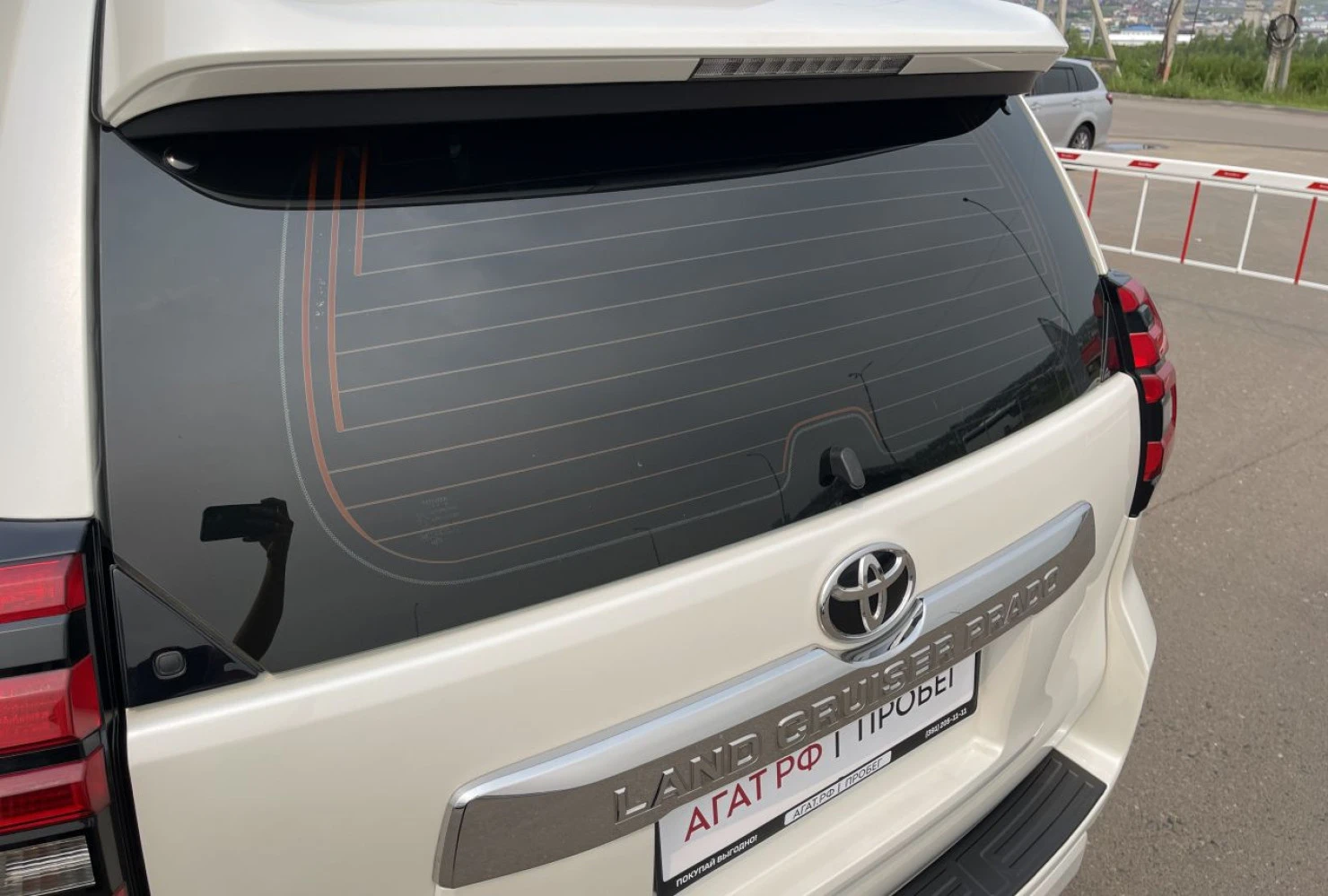 Toyota Land Cruiser Prado, 2019