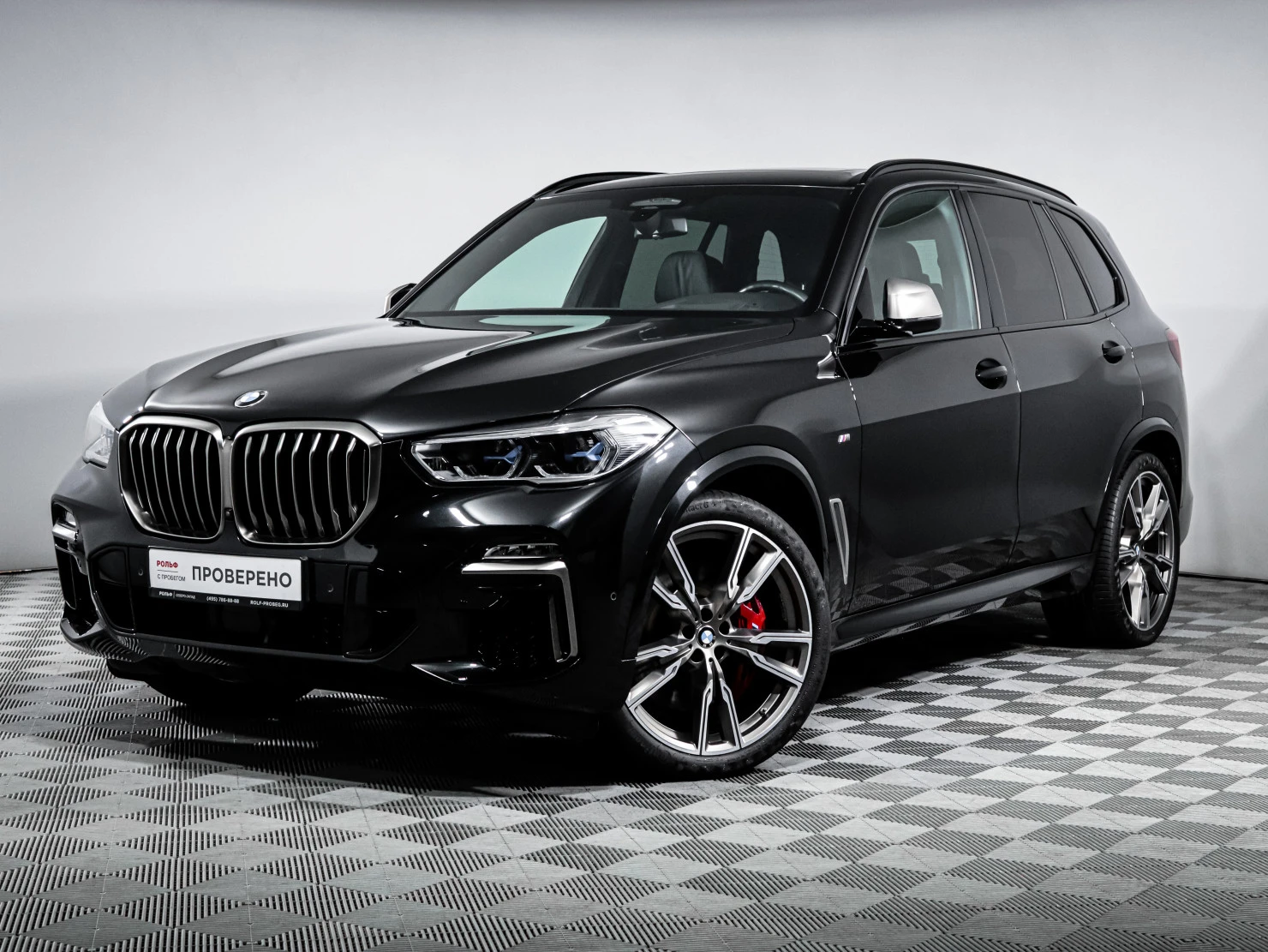 BMW X5, 2021