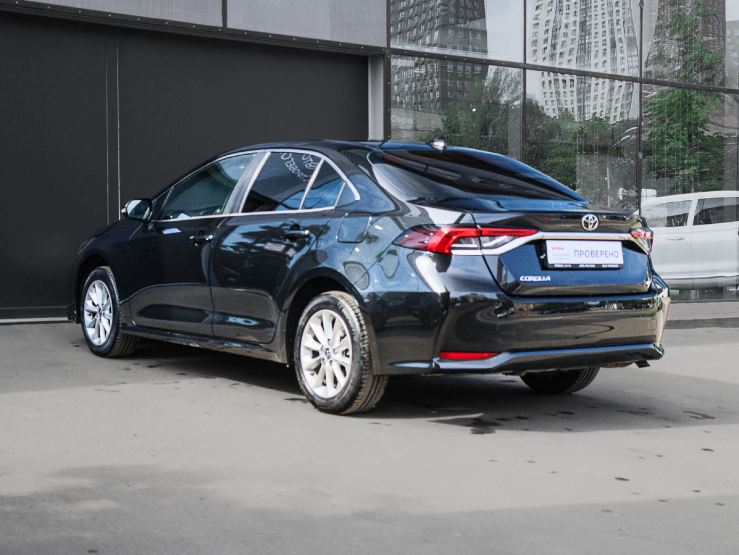 Toyota Corolla, 2020