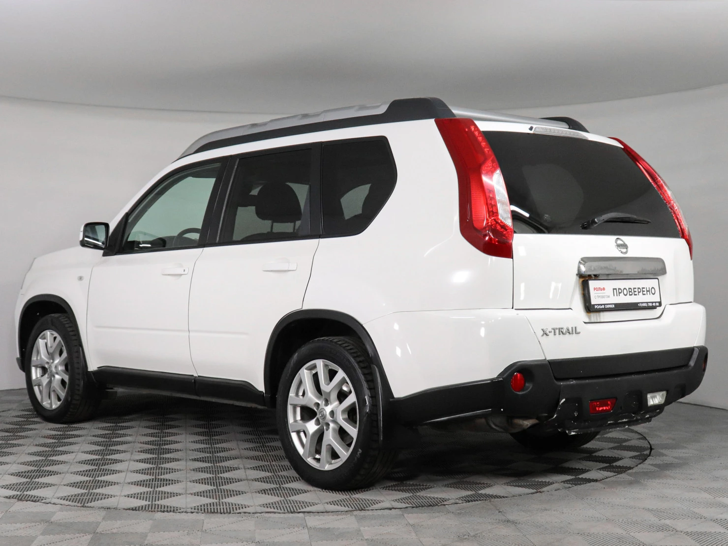 Nissan X-Trail, 2014