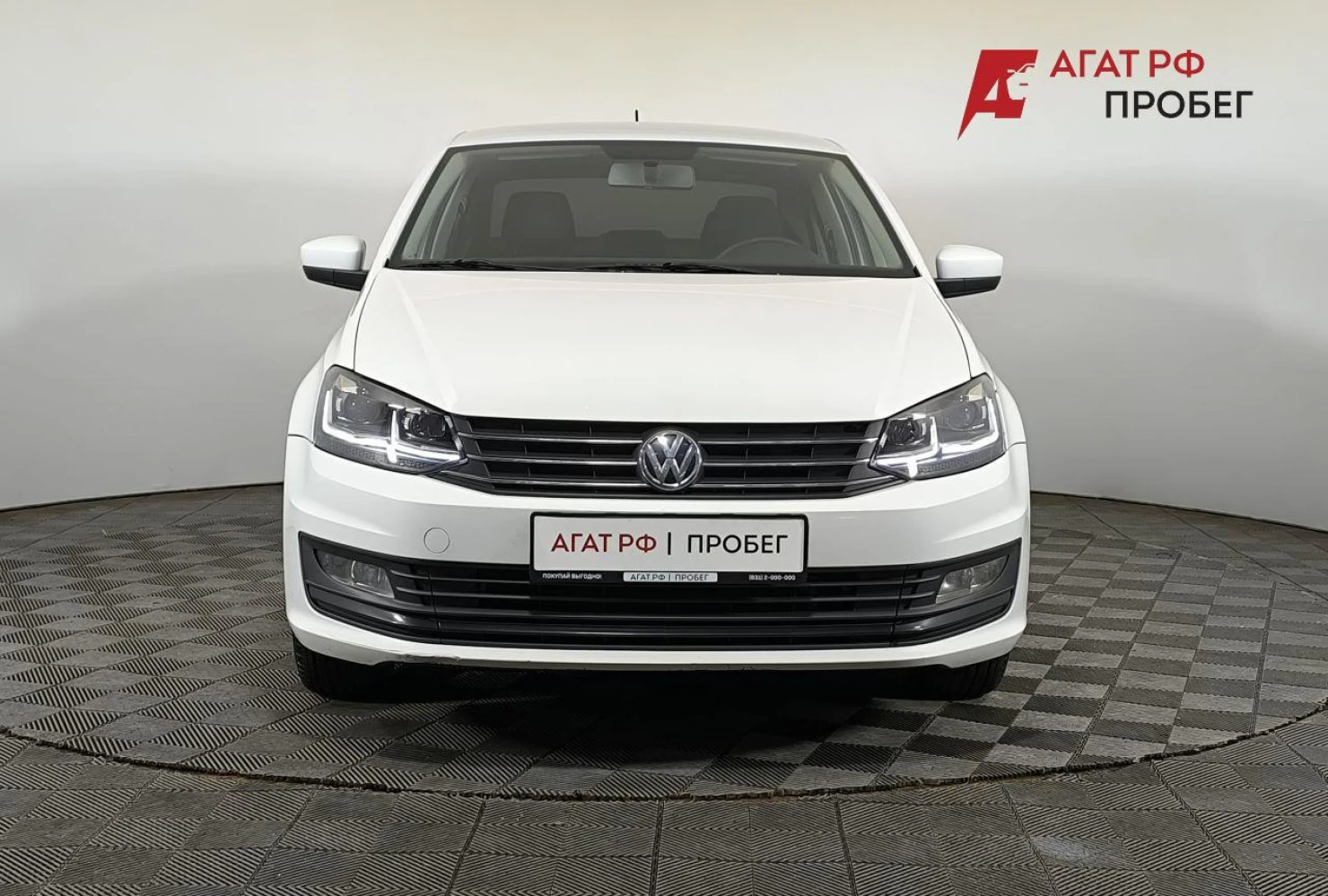 Volkswagen Polo, 2015