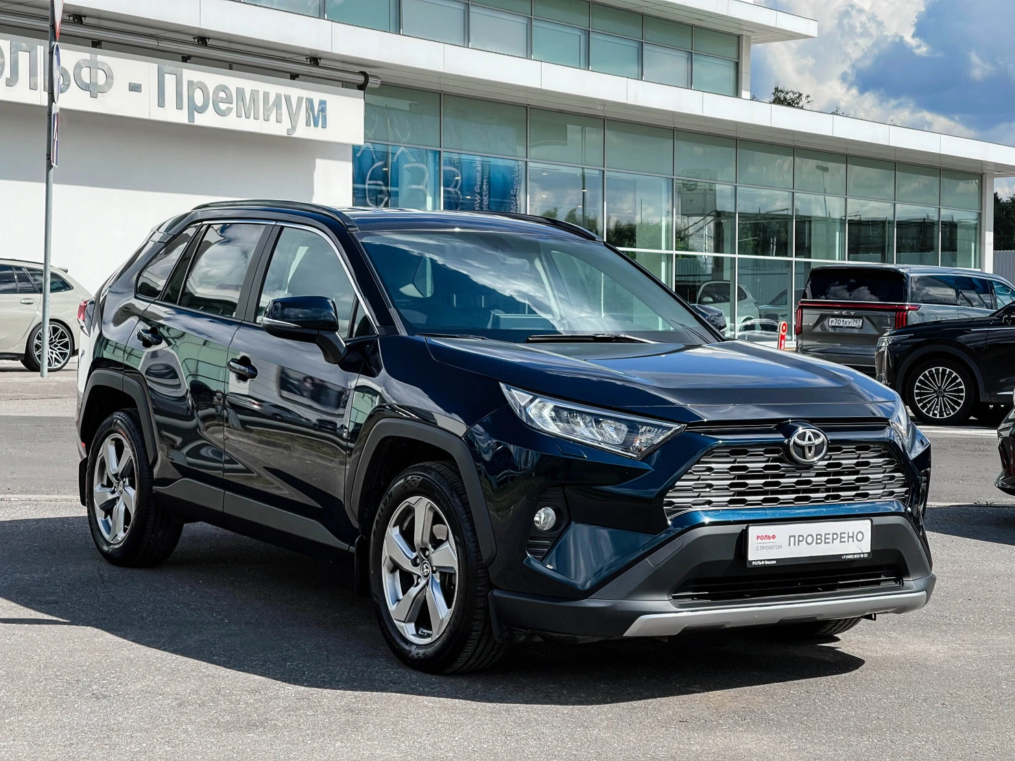 Toyota RAV4, 2019