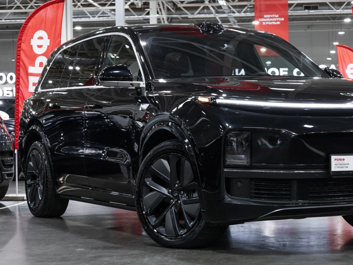 Li Auto (Lixiang) L9, 2023