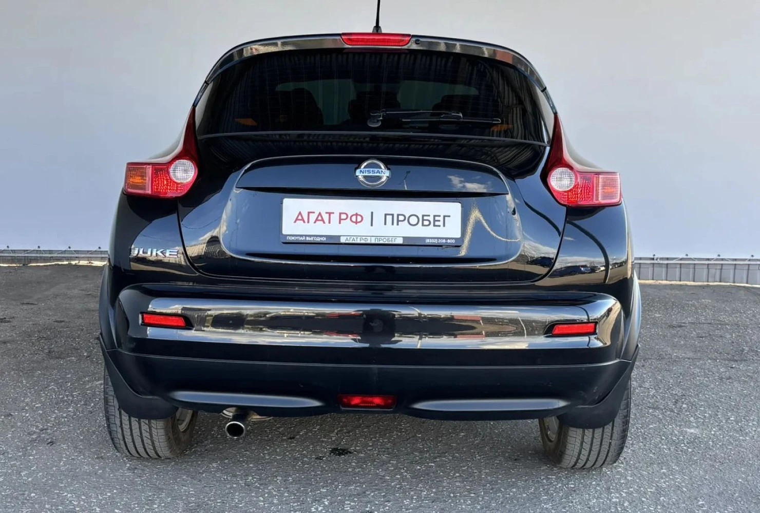 Nissan Juke, 2012