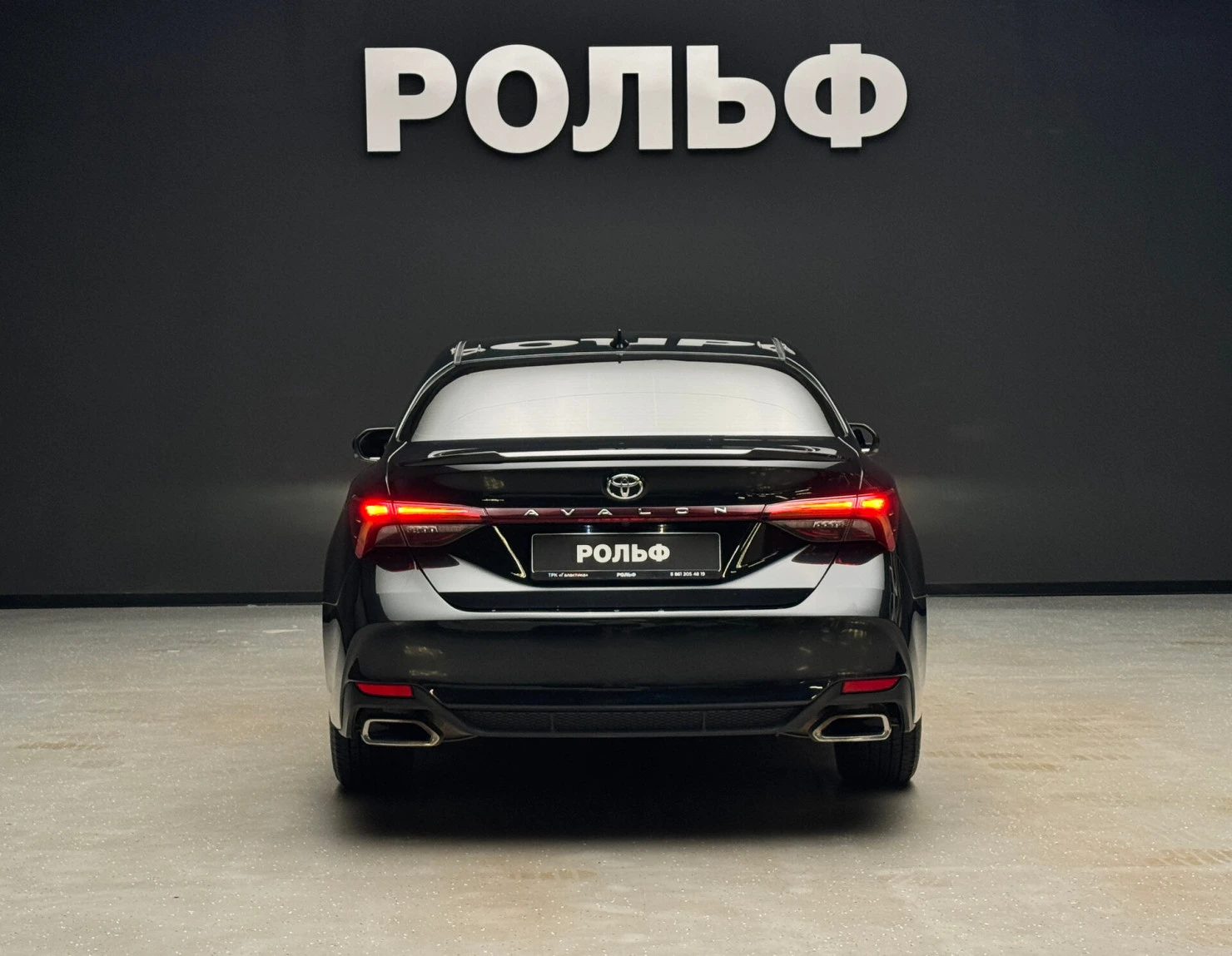 Toyota Avalon, 2023
