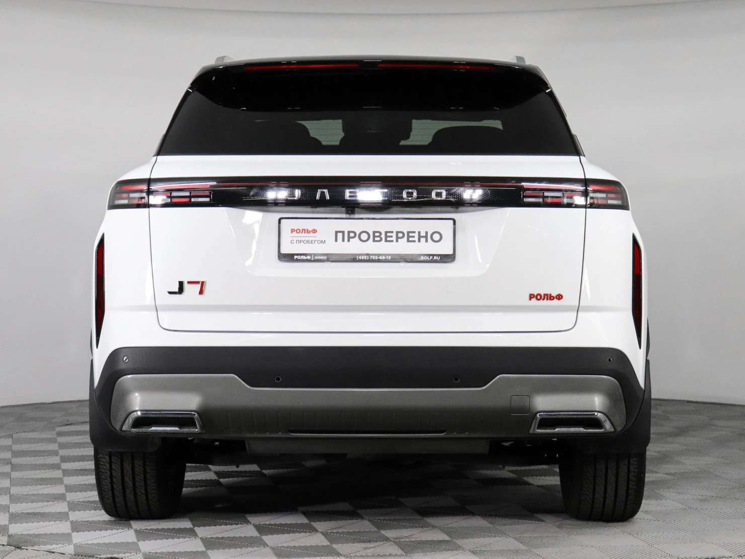 Jaecoo J7, 2025