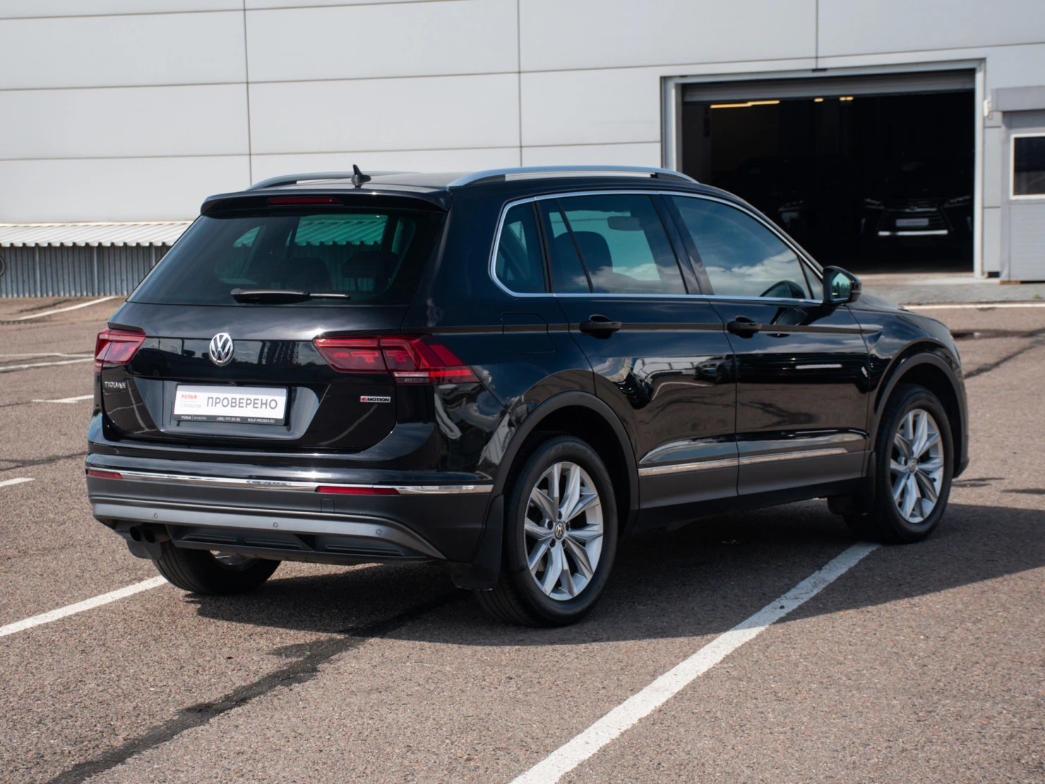 Volkswagen Tiguan, 2018