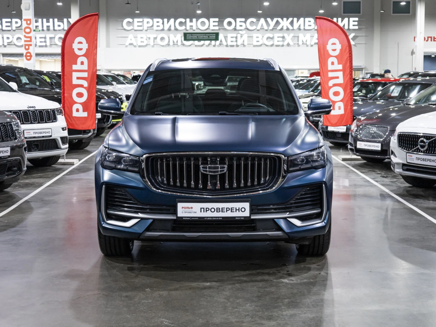 Geely Monjaro, 2024