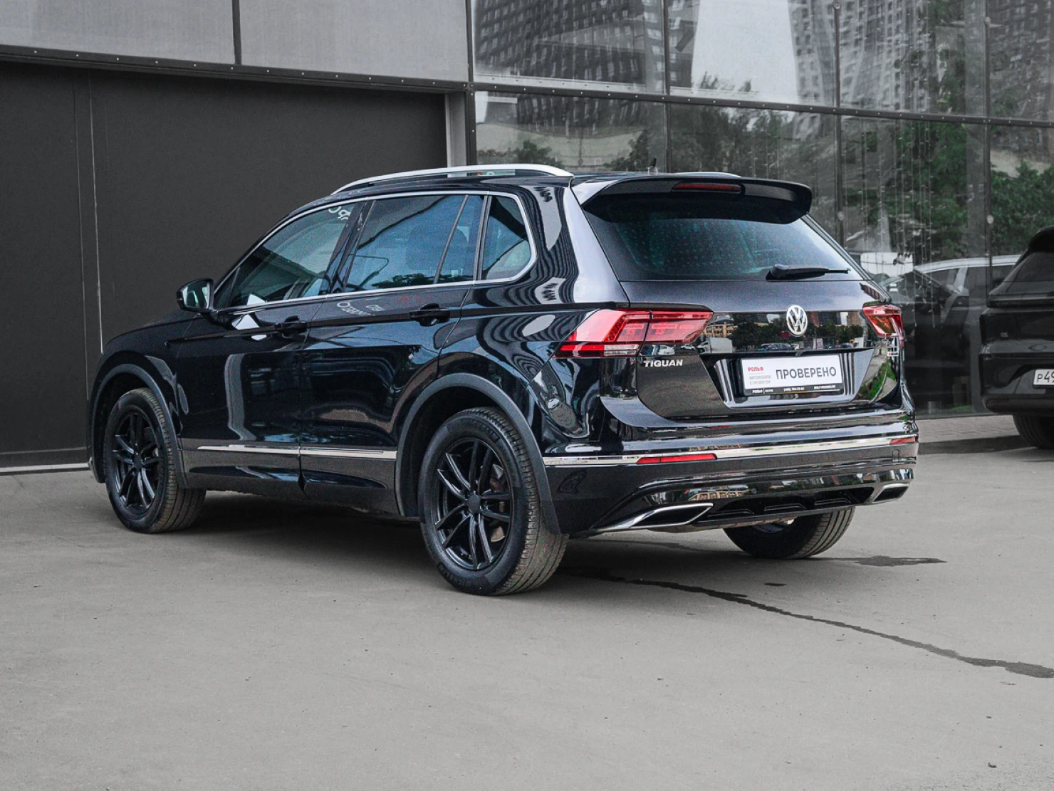 Volkswagen Tiguan, 2019