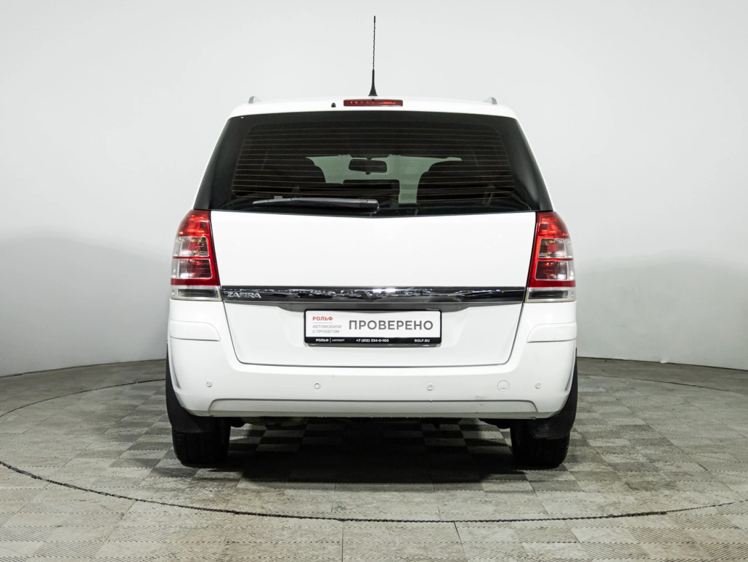 Opel Zafira, 2014