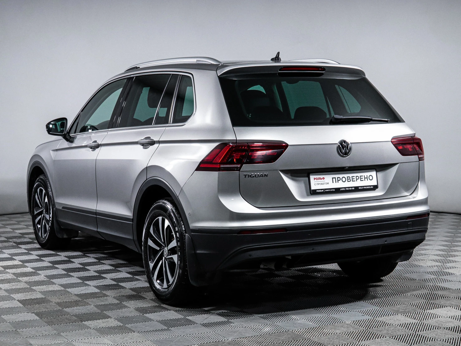 Volkswagen Tiguan, 2019