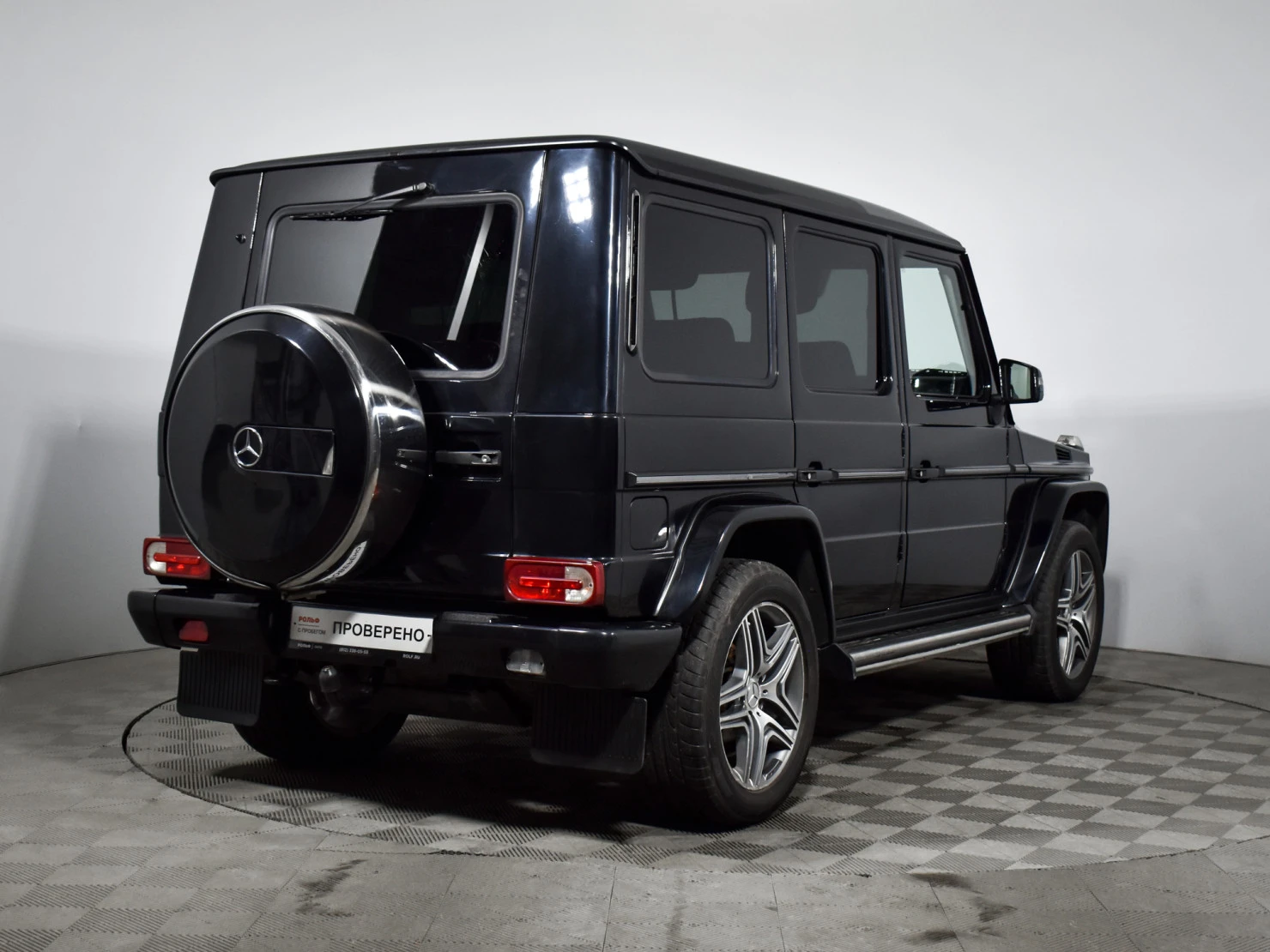 Mercedes-Benz G-Класс, 2014