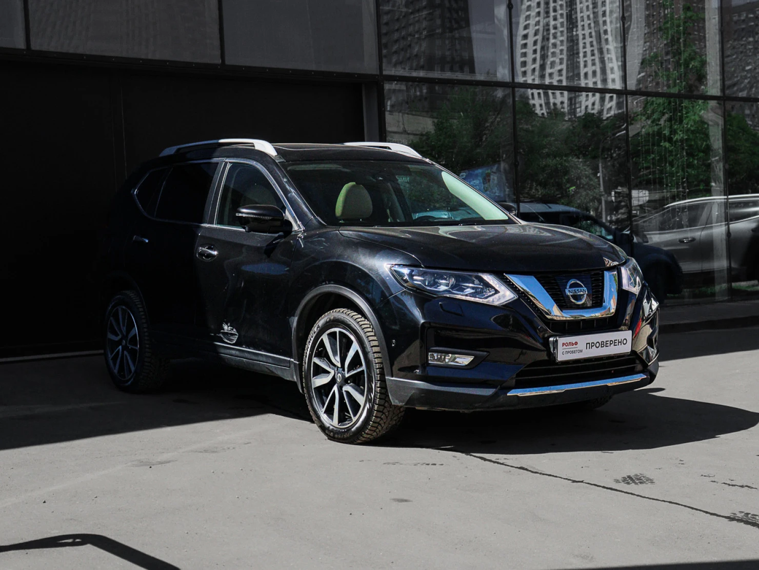 Nissan X-Trail, 2019