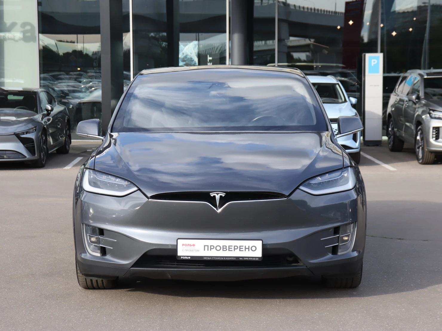 Tesla Model X, 2018