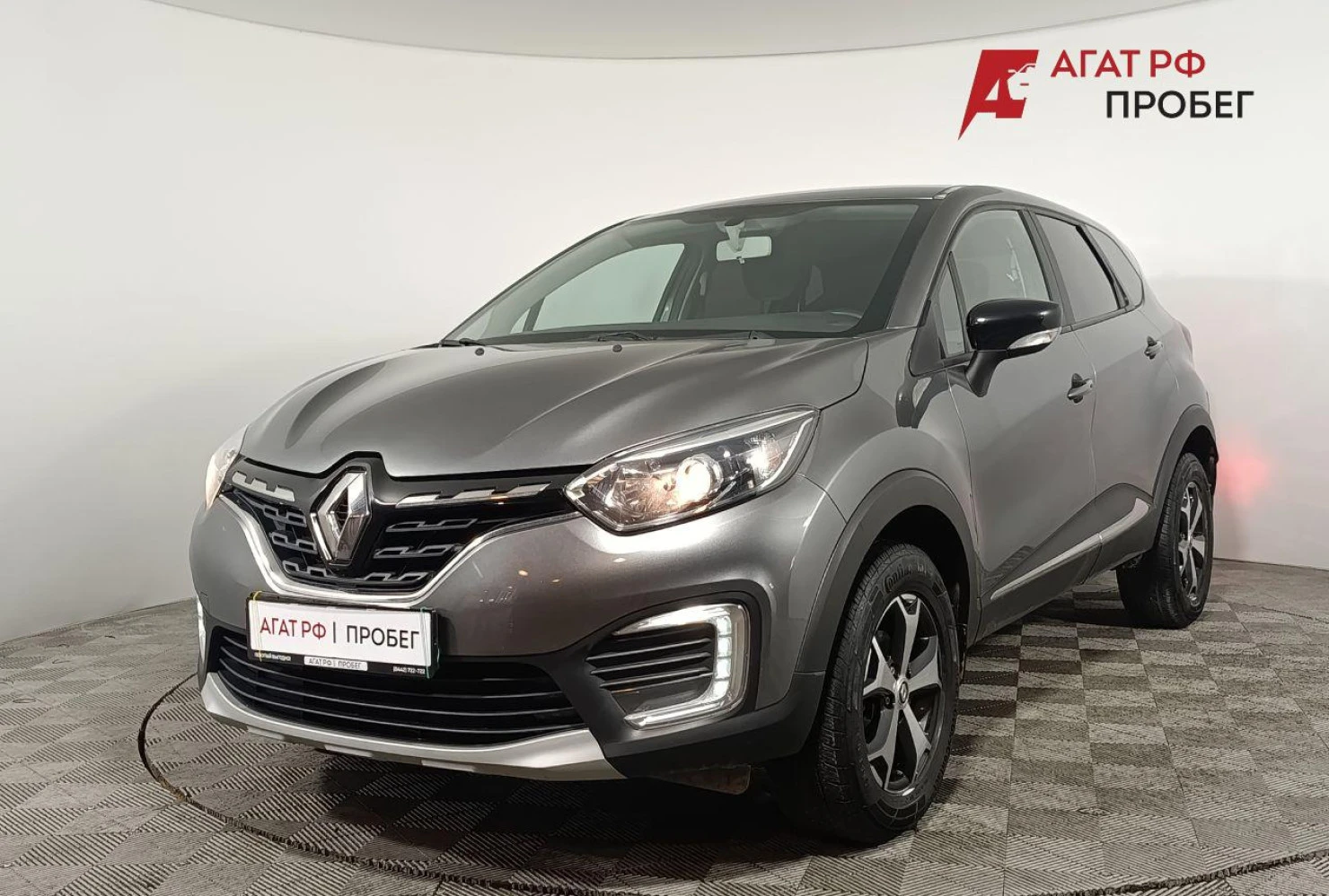 Renault Kaptur, 2021