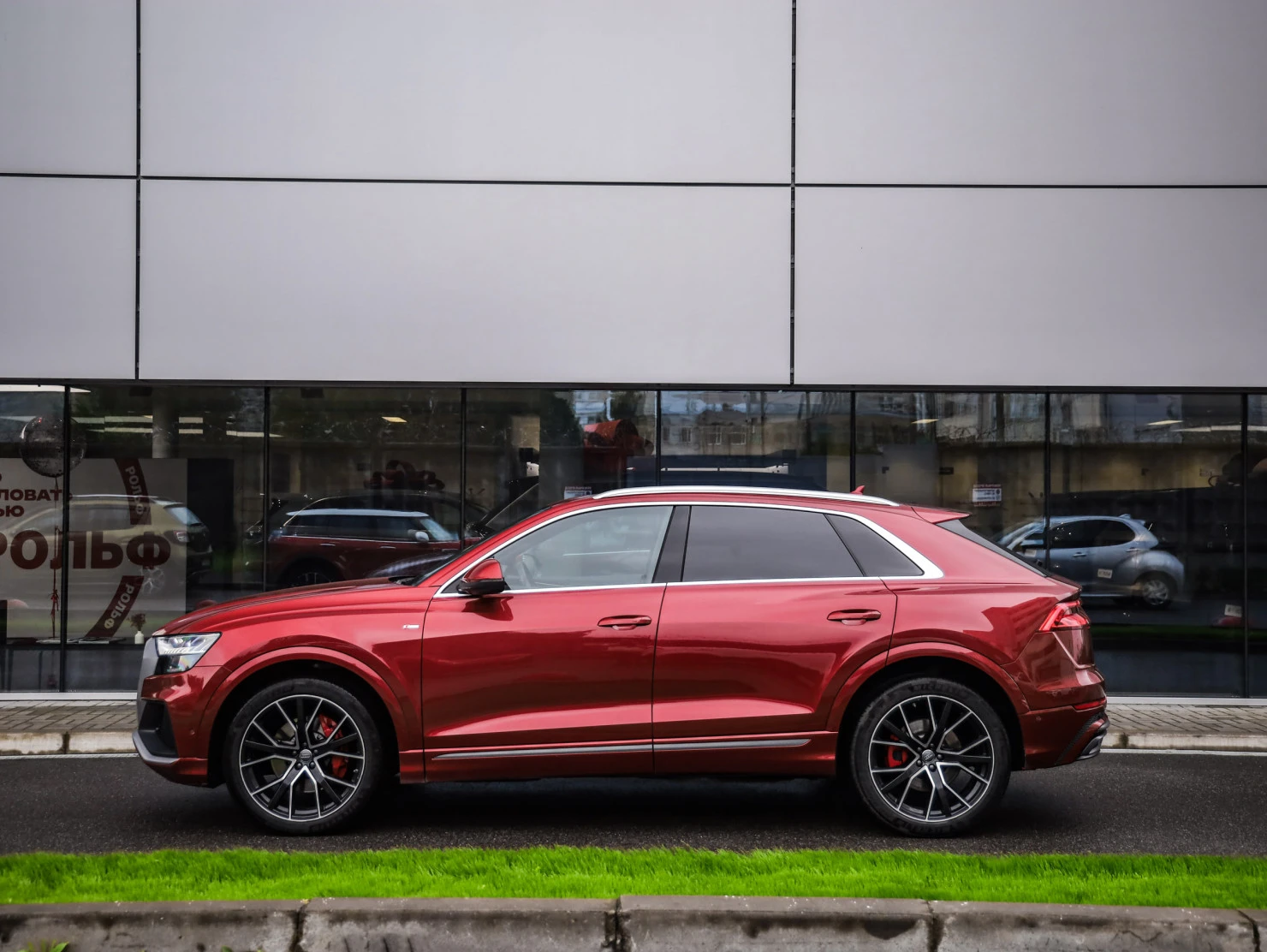 Audi Q8, 2020
