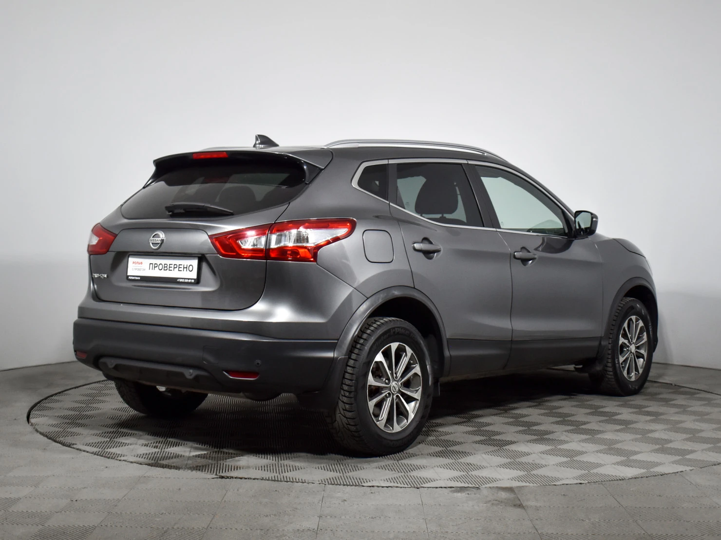 Nissan Qashqai, 2017