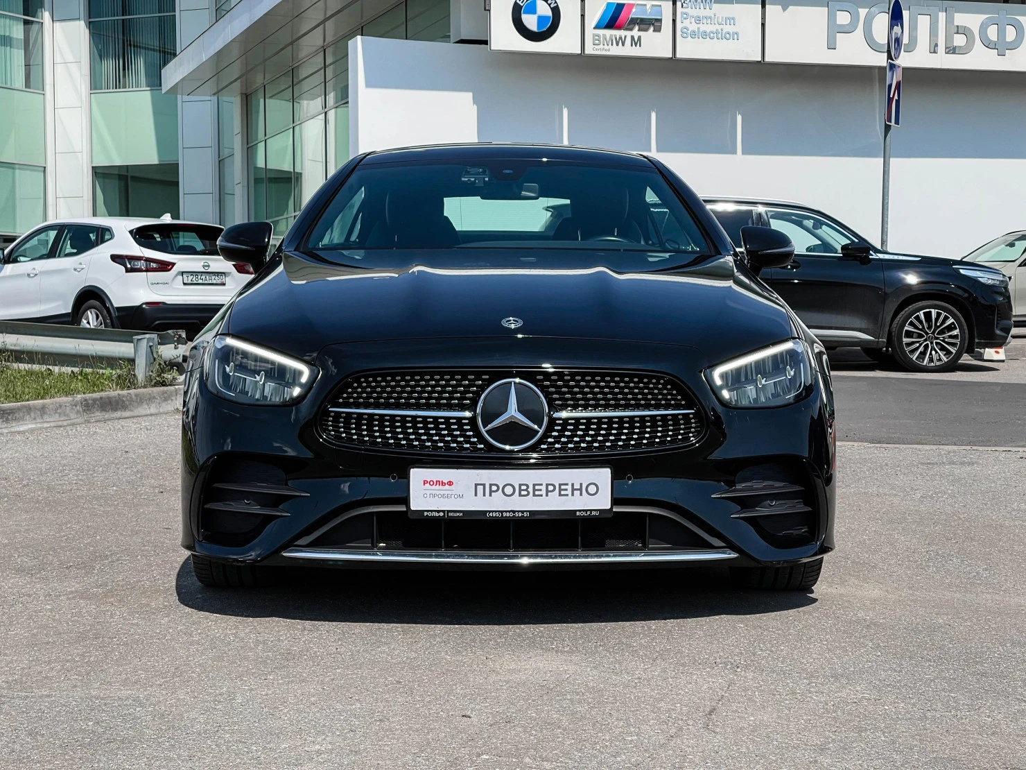 Mercedes-Benz E-Класс, 2020