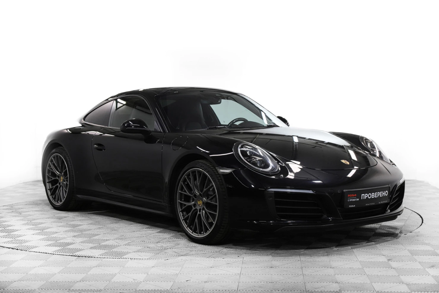 Porsche 911, 2017