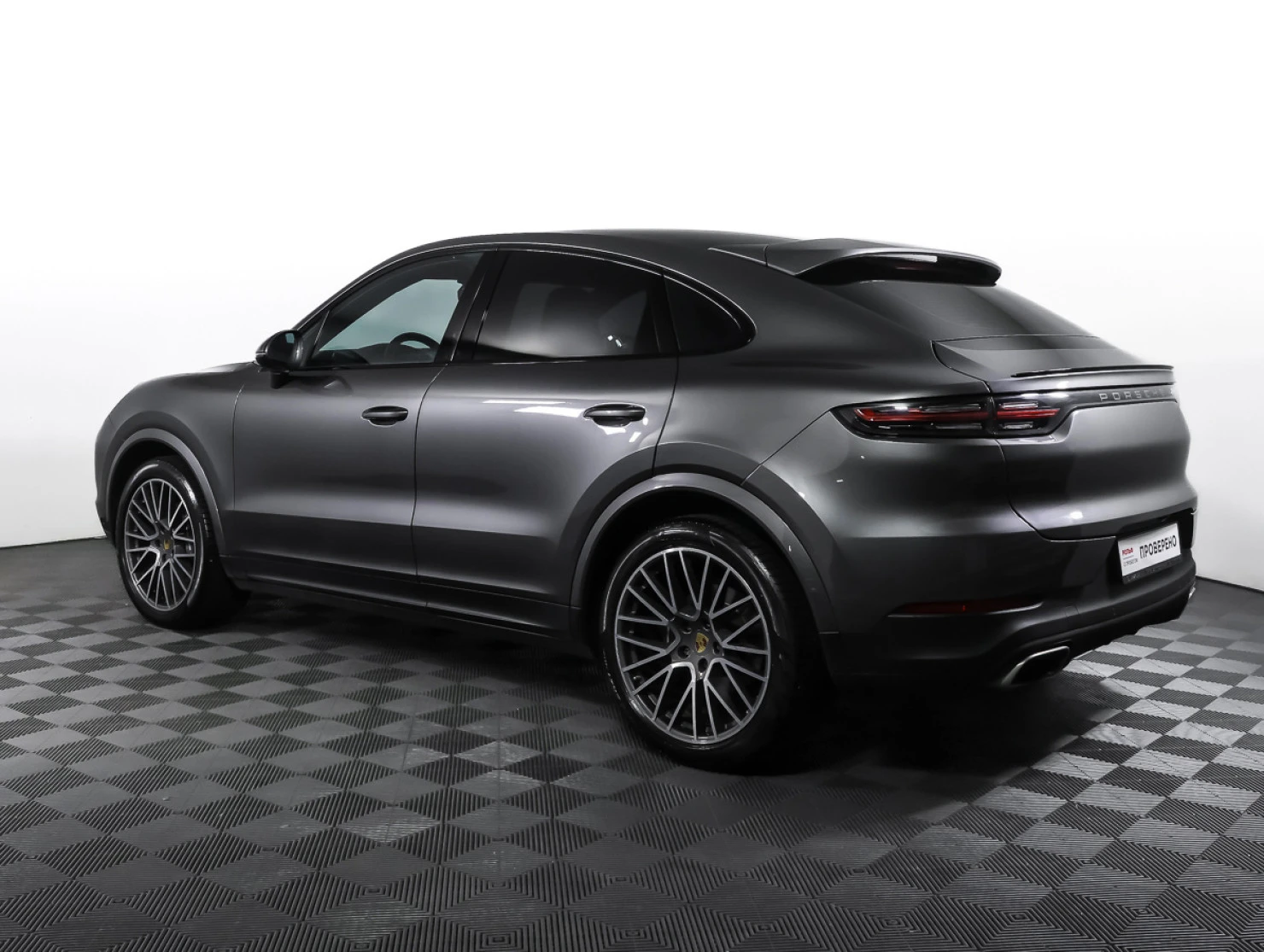Porsche Cayenne, 2020