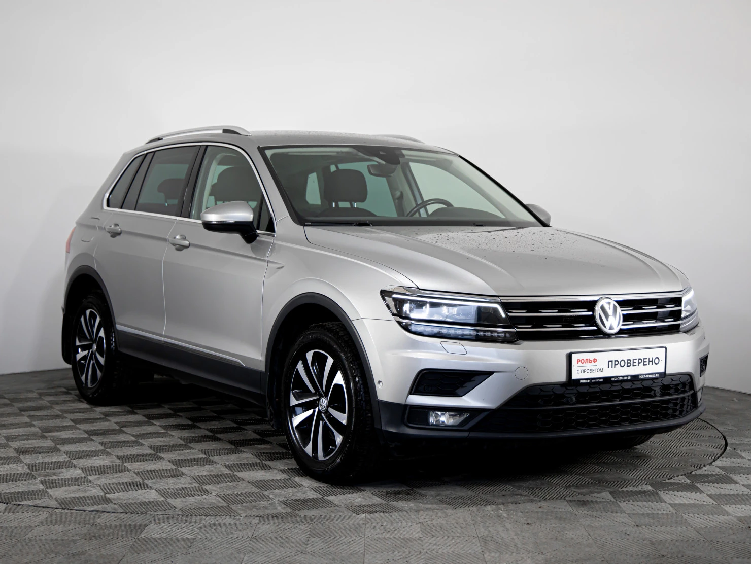 Volkswagen Tiguan, 2019