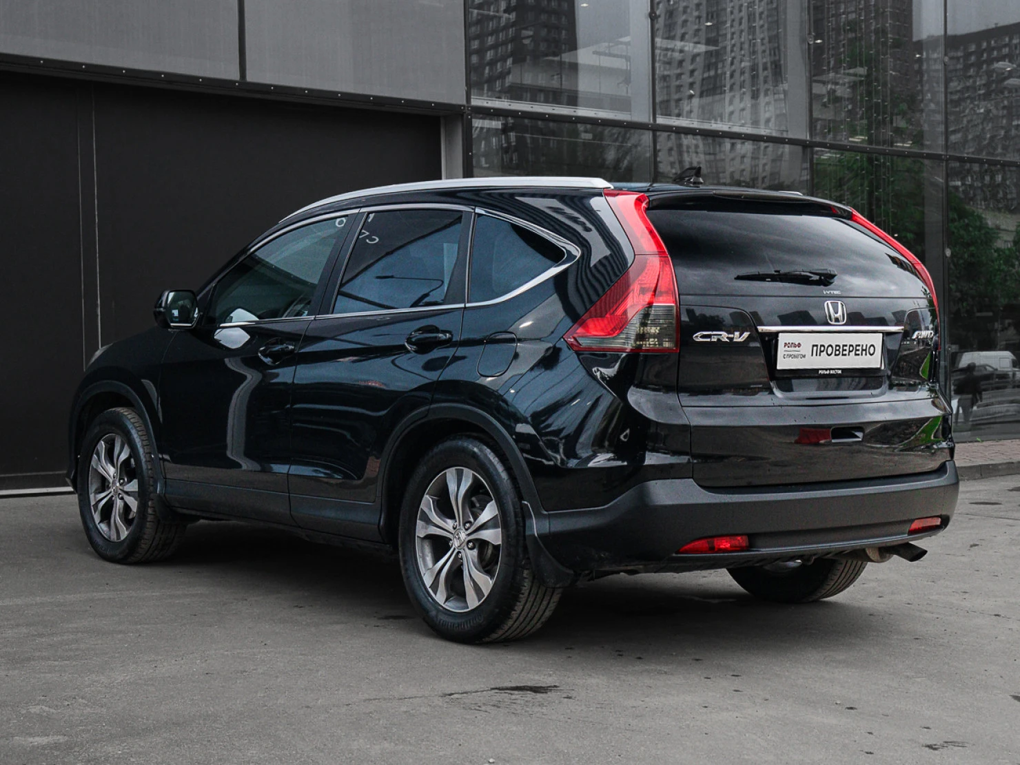 Honda CR-V, 2013