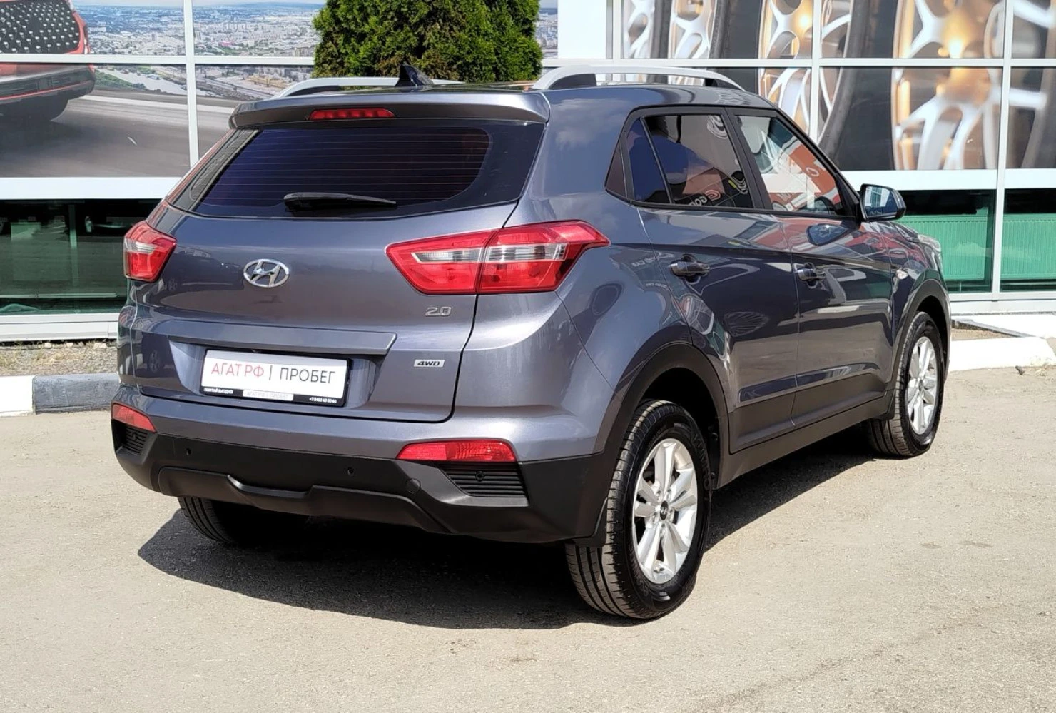 Hyundai Creta, 2016