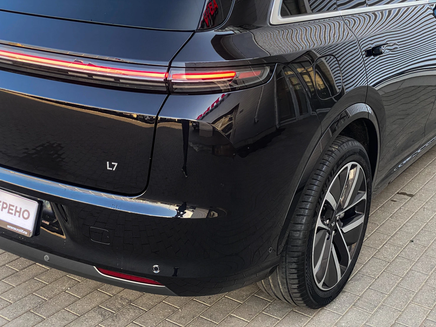 Li Auto (Lixiang) L7, 2023