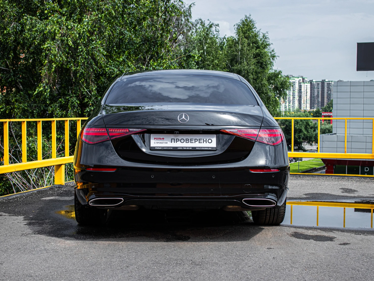 Mercedes-Benz S-Класс, 2020