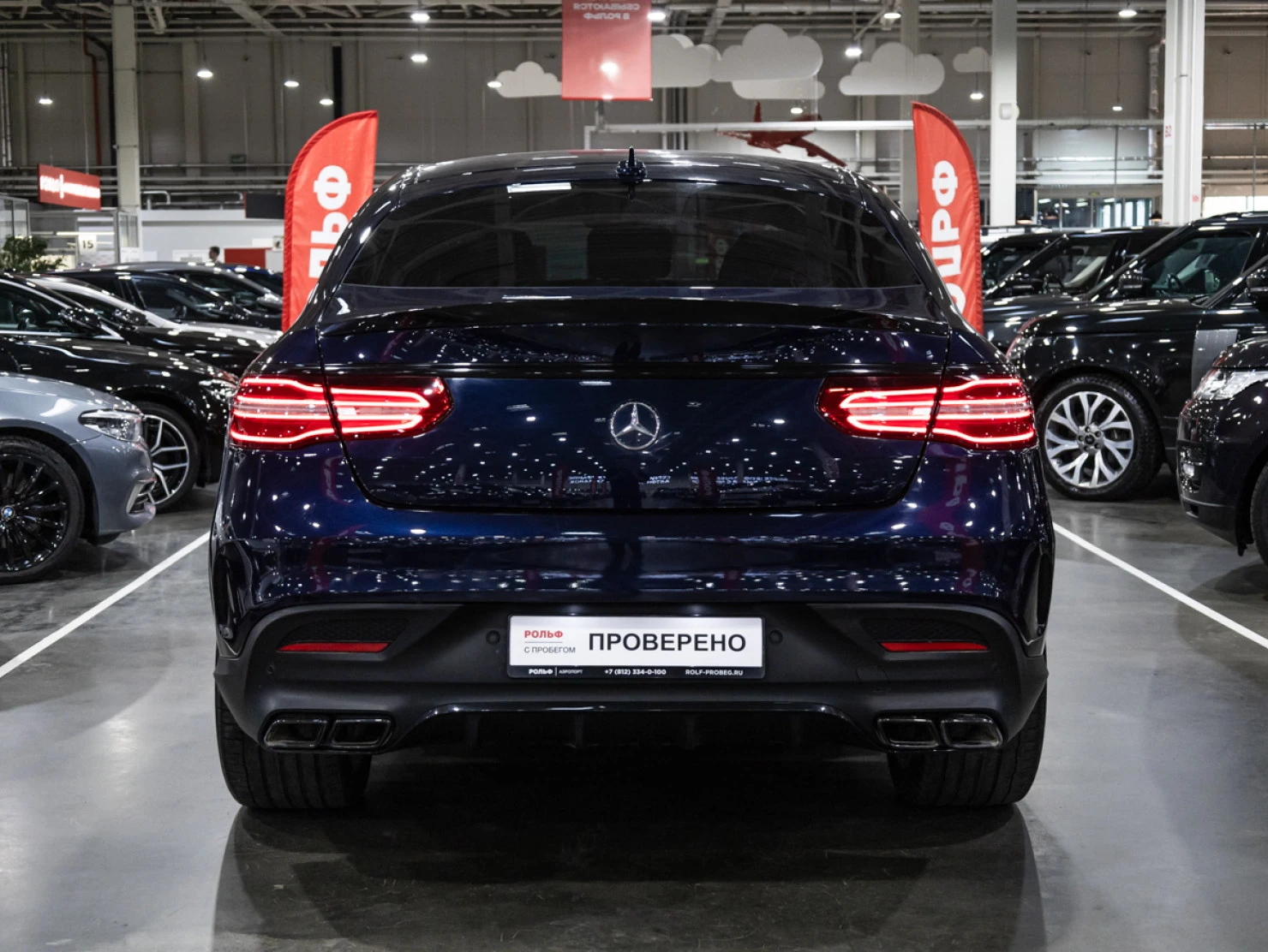 Mercedes-Benz GLE Coupe, 2015