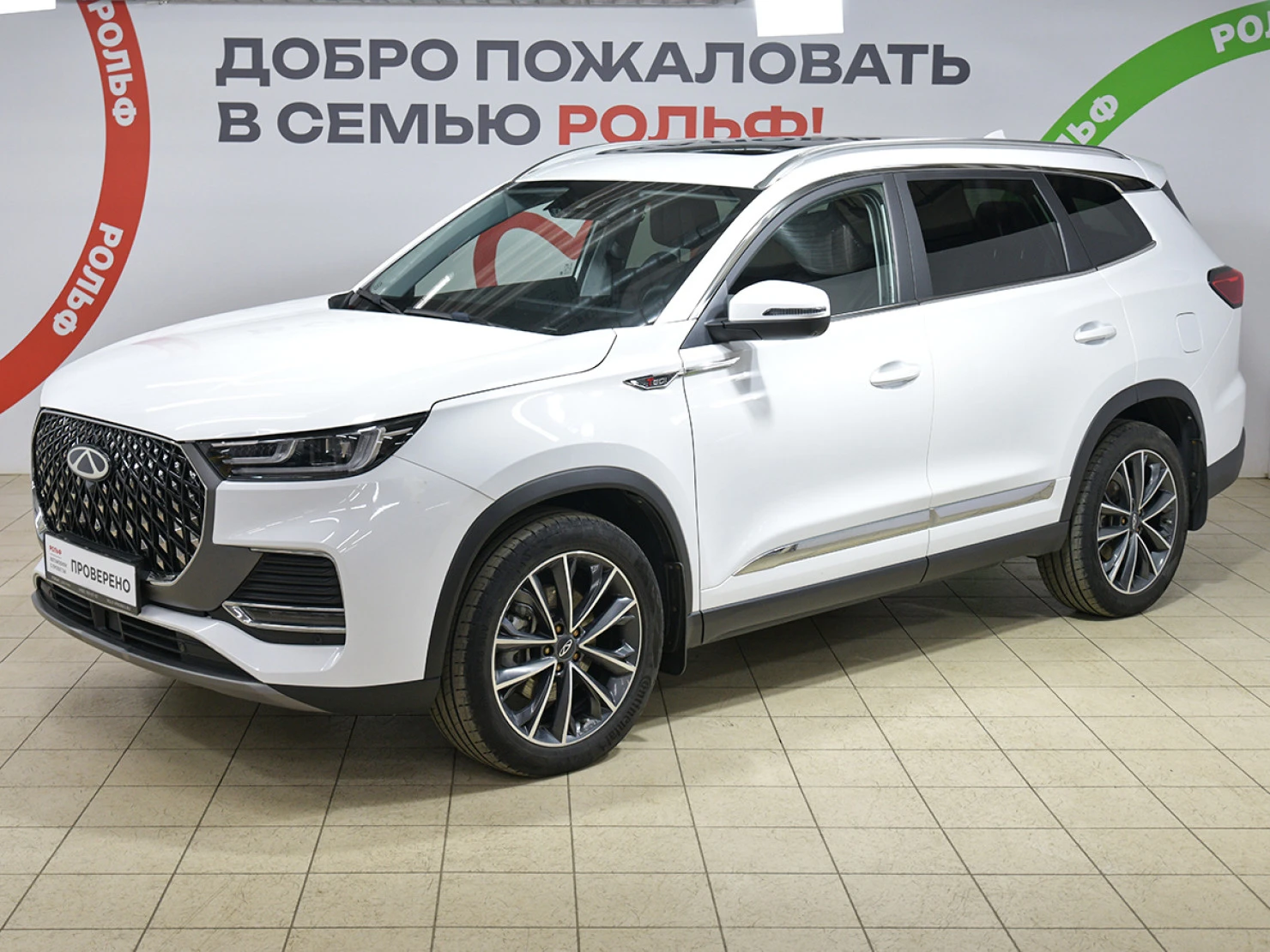 Chery TIGGO 8 Pro MAX, 2023