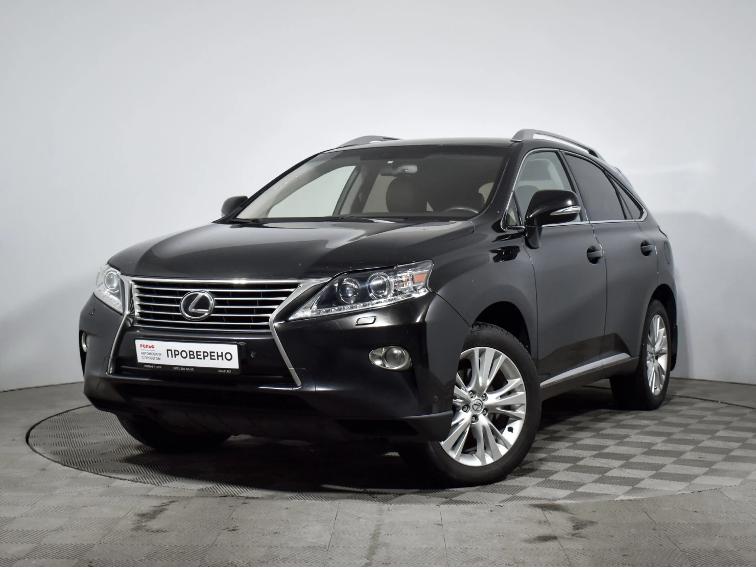 Lexus RX, 2013