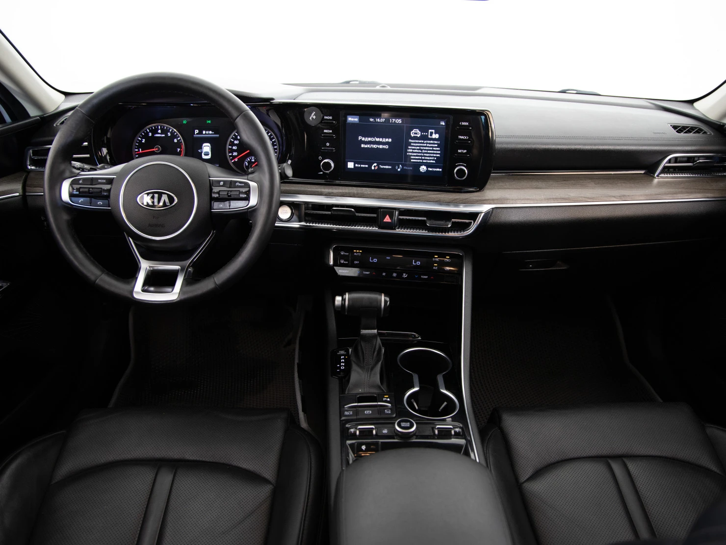 Kia K5, 2020